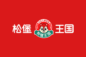 松堡王国